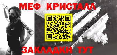 наркотики Нягань