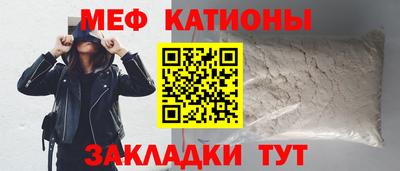 наркотики Нягань