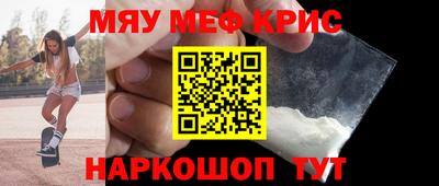 ешки Обь