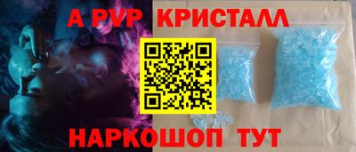 наркотики Нягань