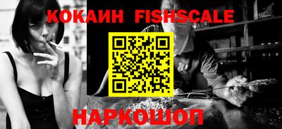 ешки Обь