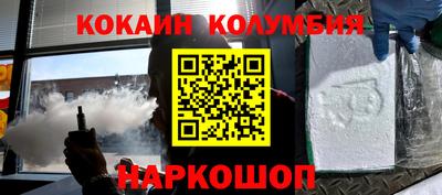 ешки Обь