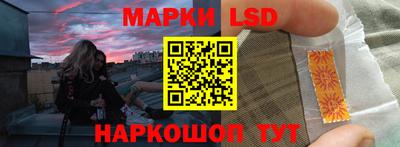 наркотики Нягань