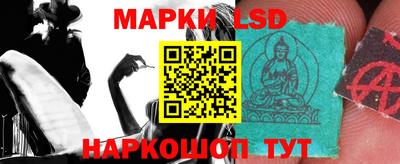 наркотики Нягань