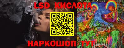 наркотики Нягань