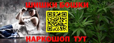 ешки Обь
