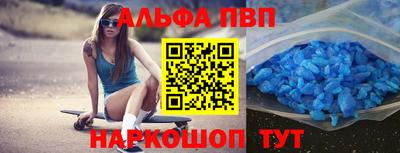наркотики Нягань