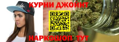 ешки Обь