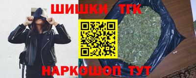 ешки Обь