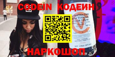 ешки Обь