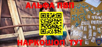 наркотики Нягань