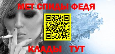 ешки Обь