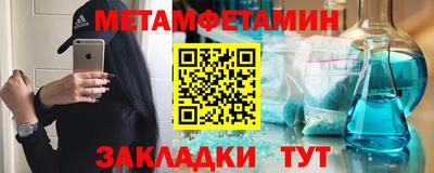 наркотики Нягань