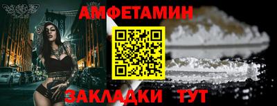 ешки Обь