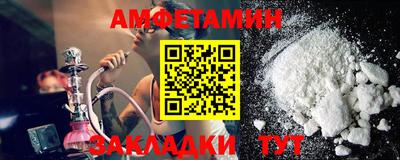 ешки Обь