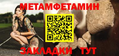 наркотики Нягань