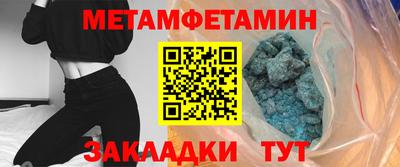наркотики Нягань