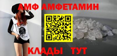 наркотики Нягань