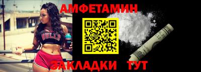 наркотики Нягань