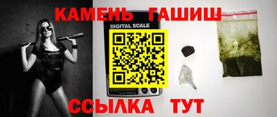 наркотики Нягань