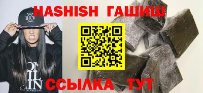 наркотики Нягань