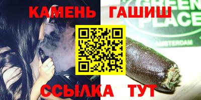 ешки Обь