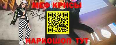 наркотики Нягань