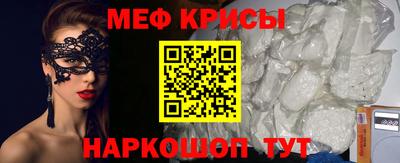 ешки Обь