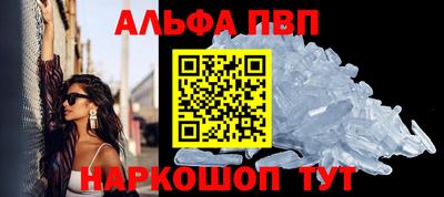 наркотики Нягань